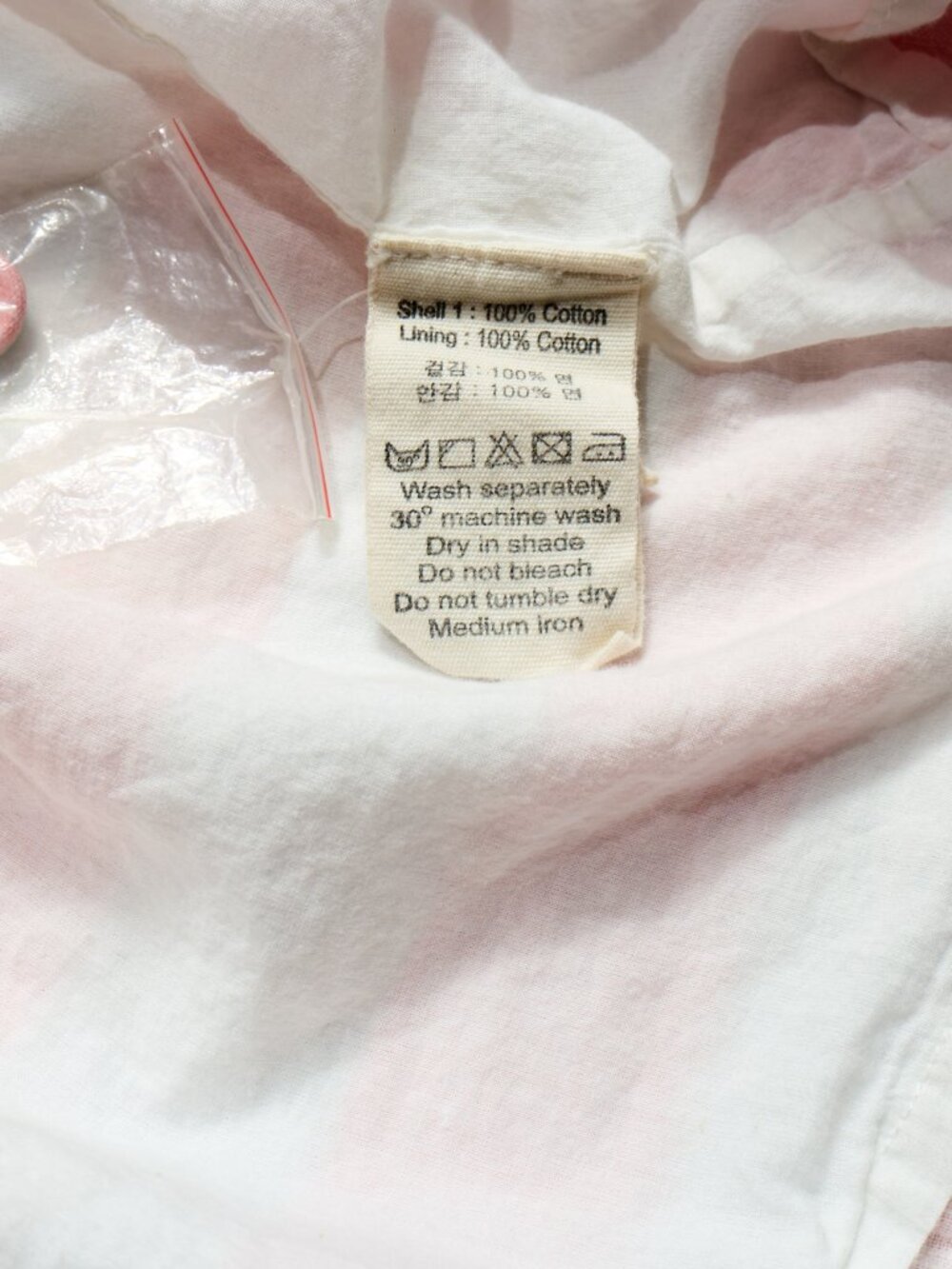 BONJOUR PINK DECKCHAIR STRIPED APRON DRESS - Picture 8 of 8